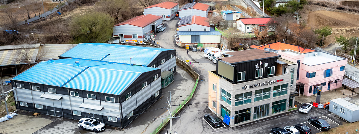 Yangju Headquarters / R&D and Global Sales