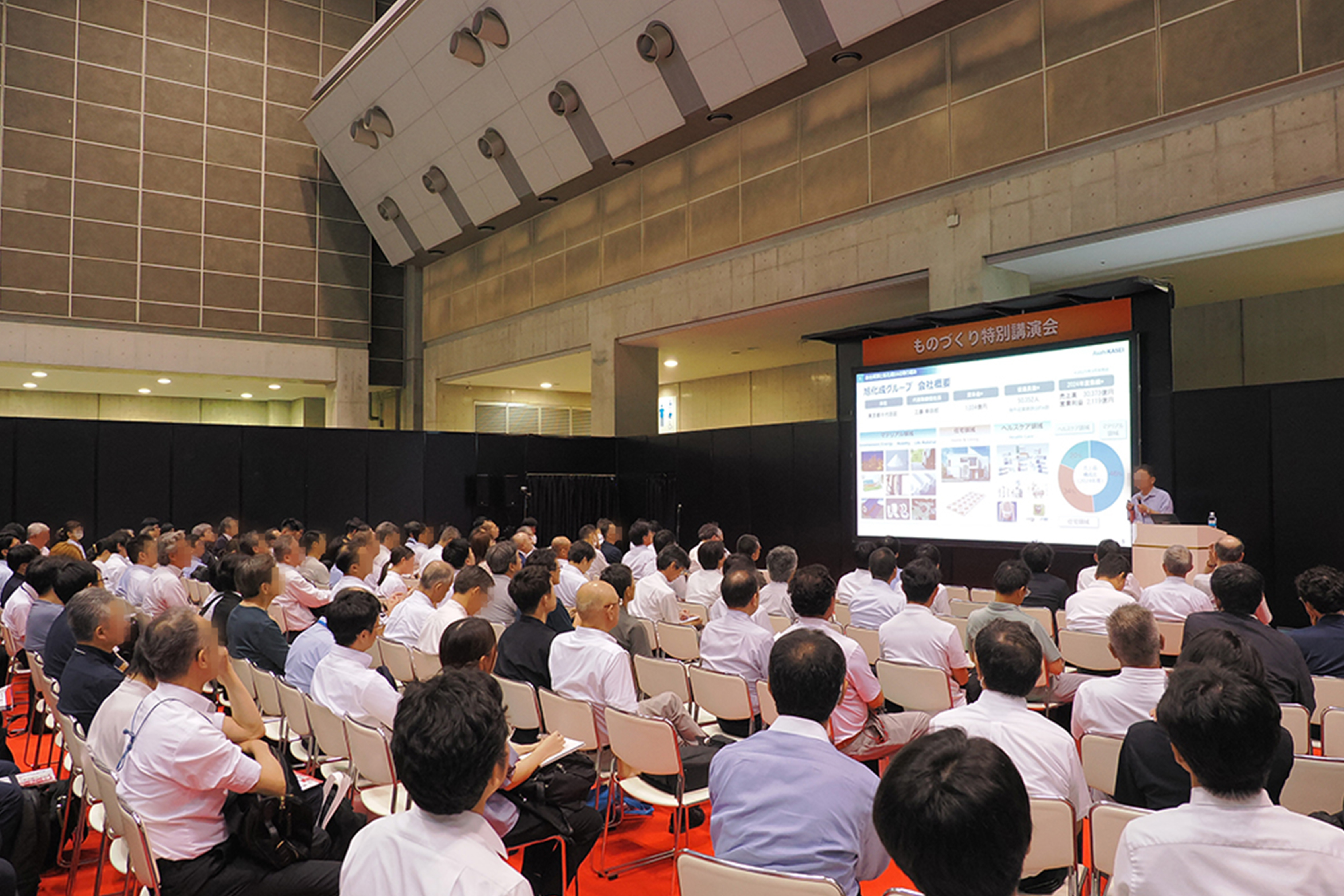 Transportation Infrastructure Equipment Expo Tokyo 2024