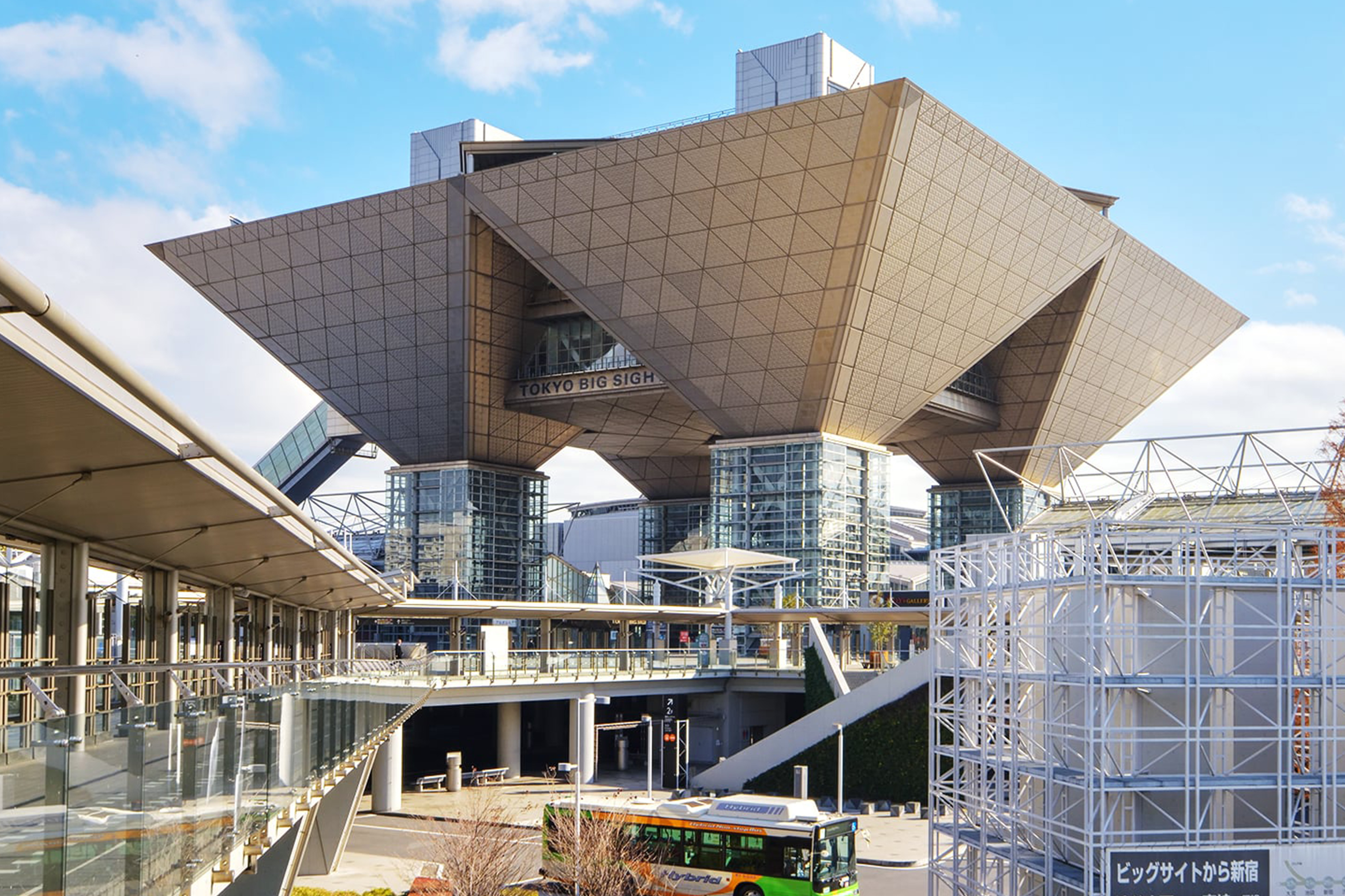 Transportation Infrastructure Equipment Expo Tokyo 2024