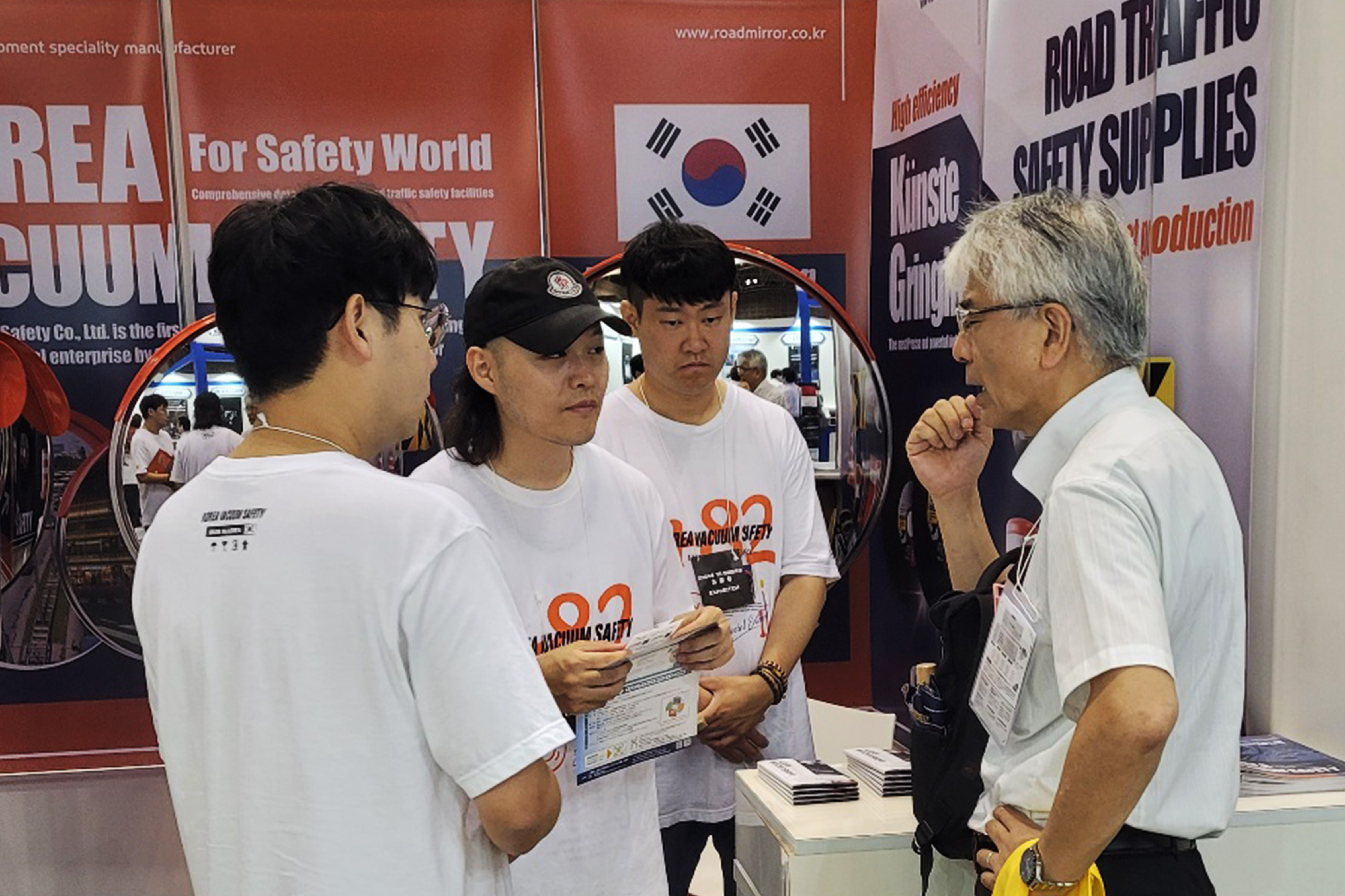 Transportation Infrastructure Equipment Expo Tokyo 2024