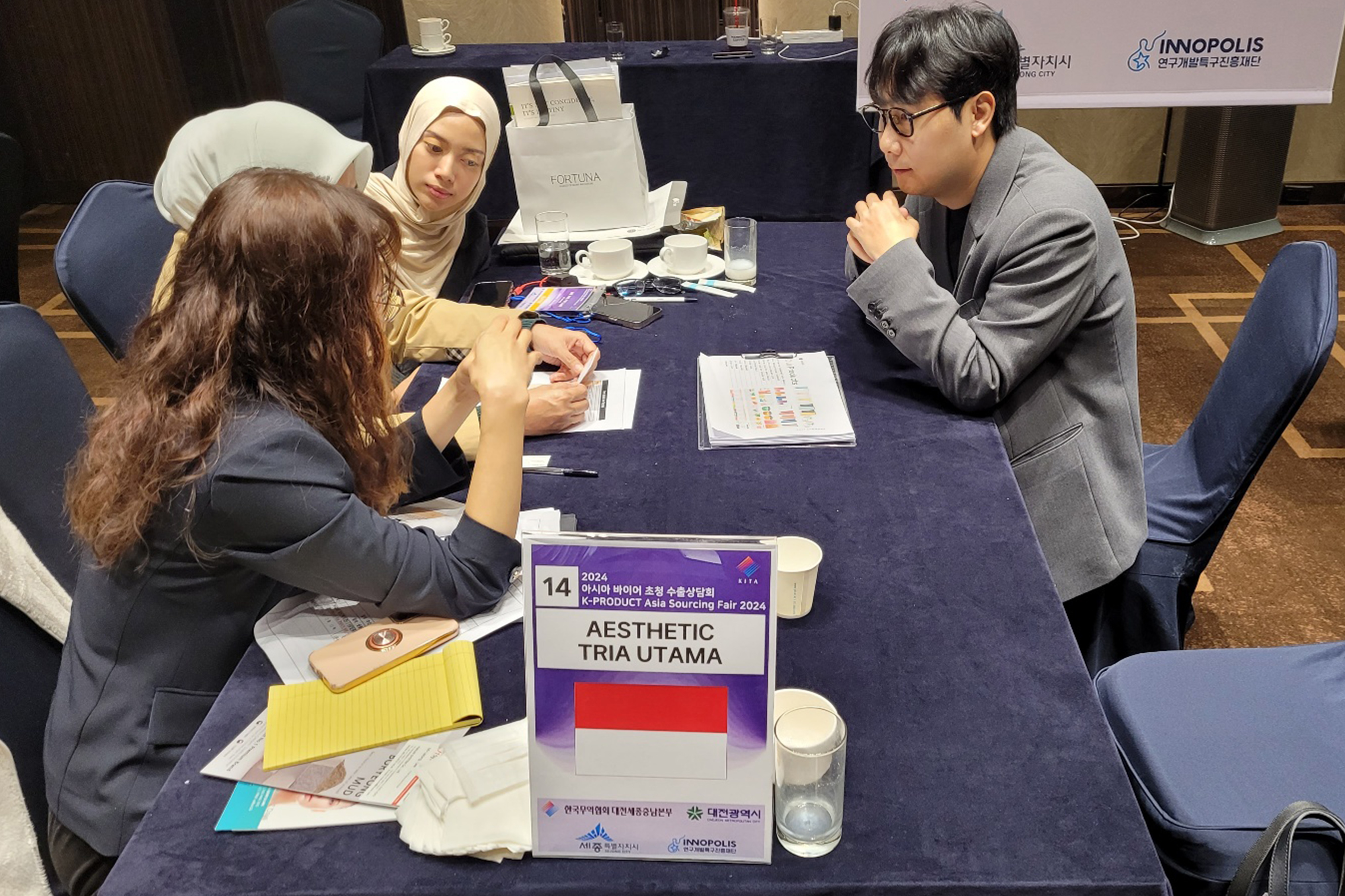 KOREA GRAND SOURCING FAIR 2024