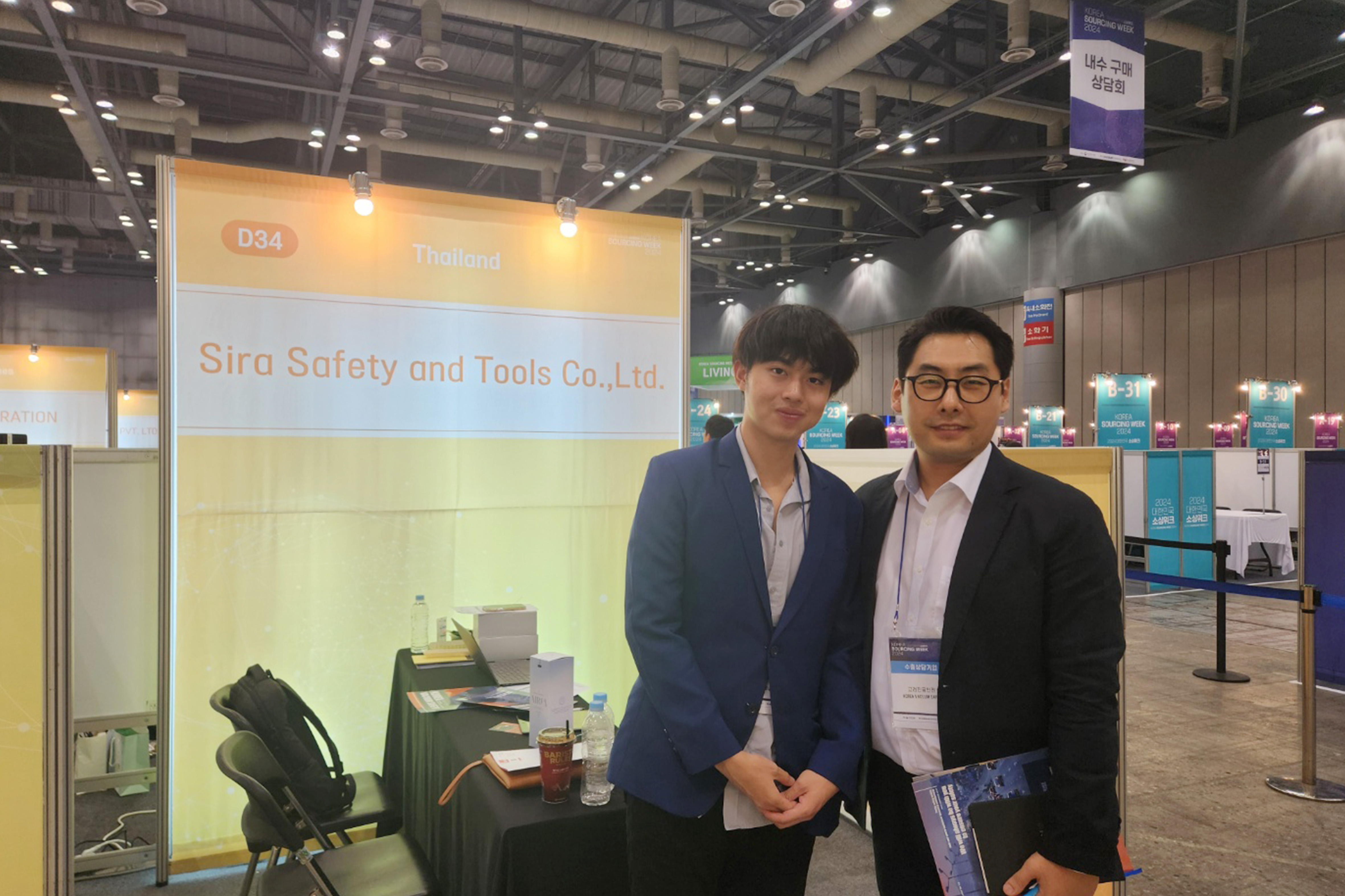 Korea Sourcing Week 2024