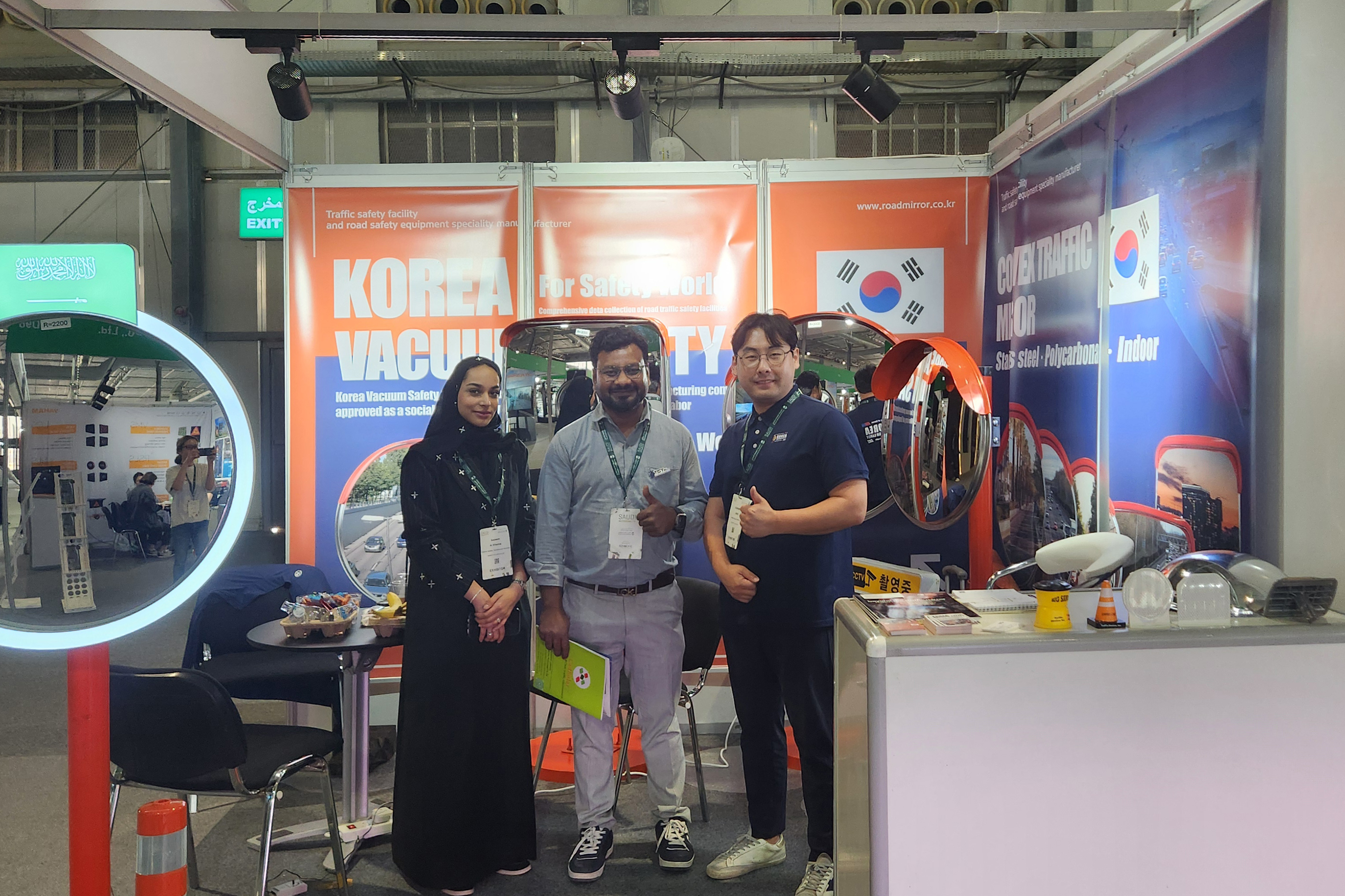 SAUDI INTERMOBILITY EXPO 2025