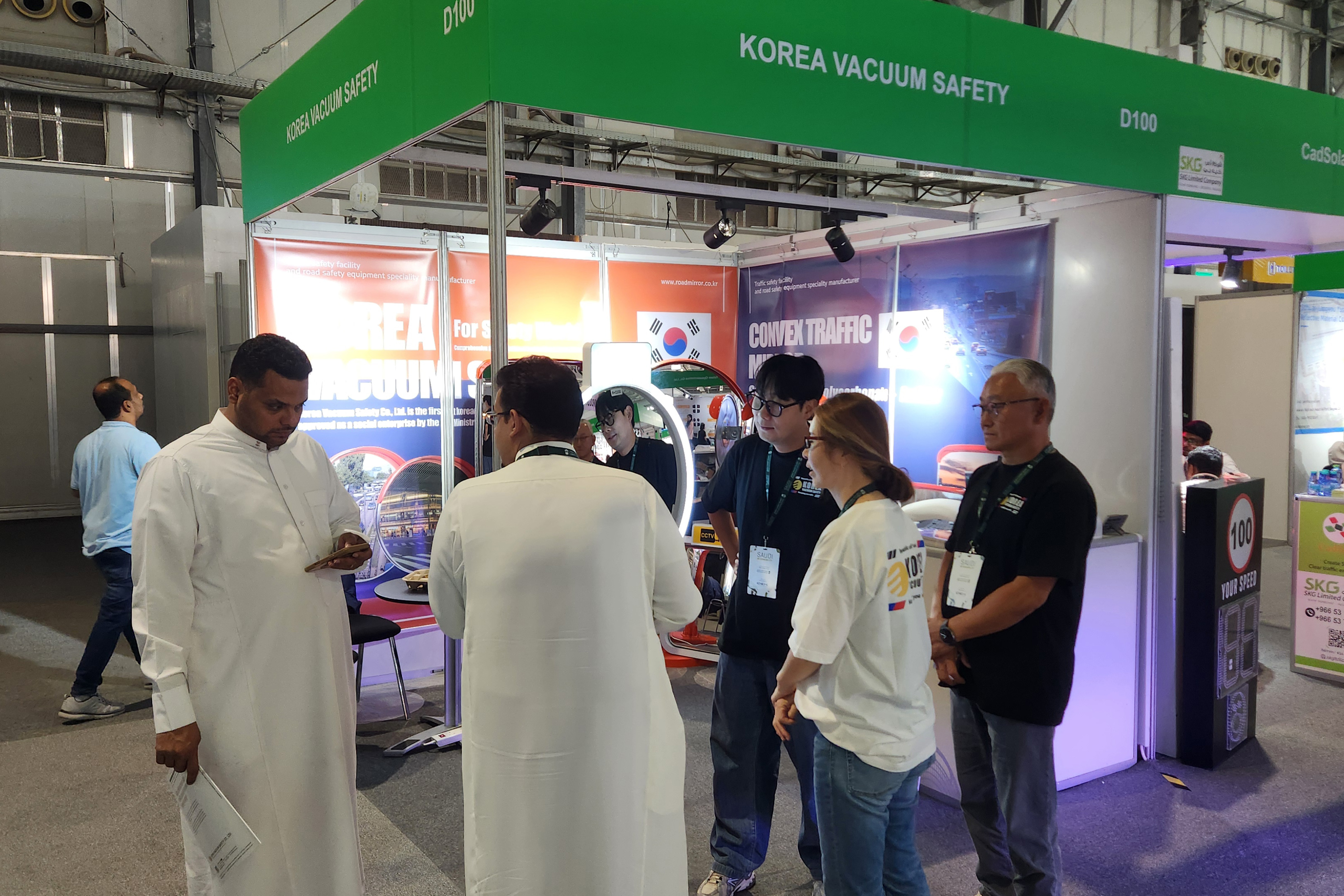 SAUDI INTERMOBILITY EXPO 2025